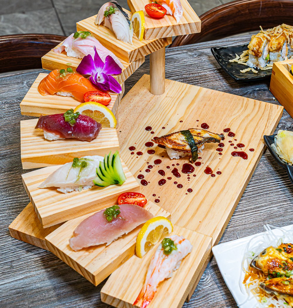 Kakuna Sushi 1