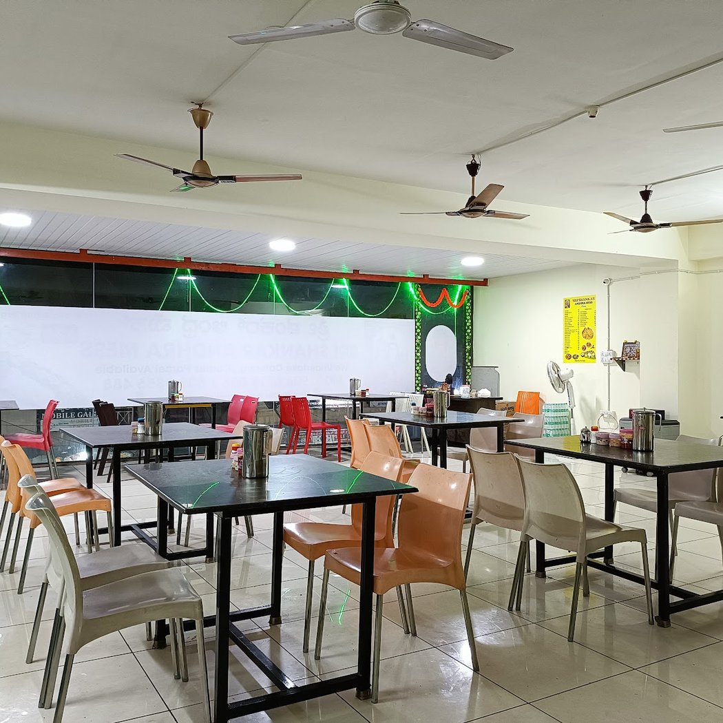 Sri Shankar Andhra Mess 1