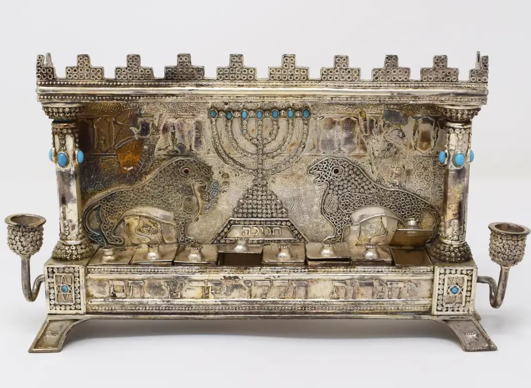 Inside the Menorah Collection 1