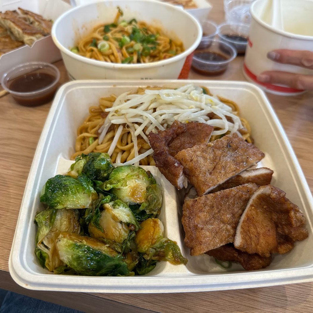 Bafang Dumpling 八方雲集 3