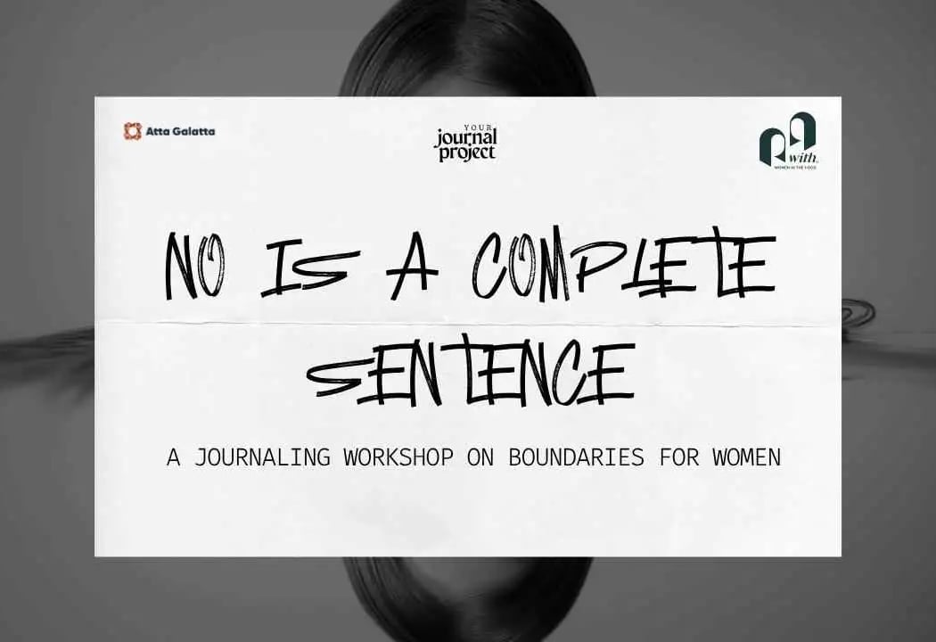 No Is A Complete Sentence 1