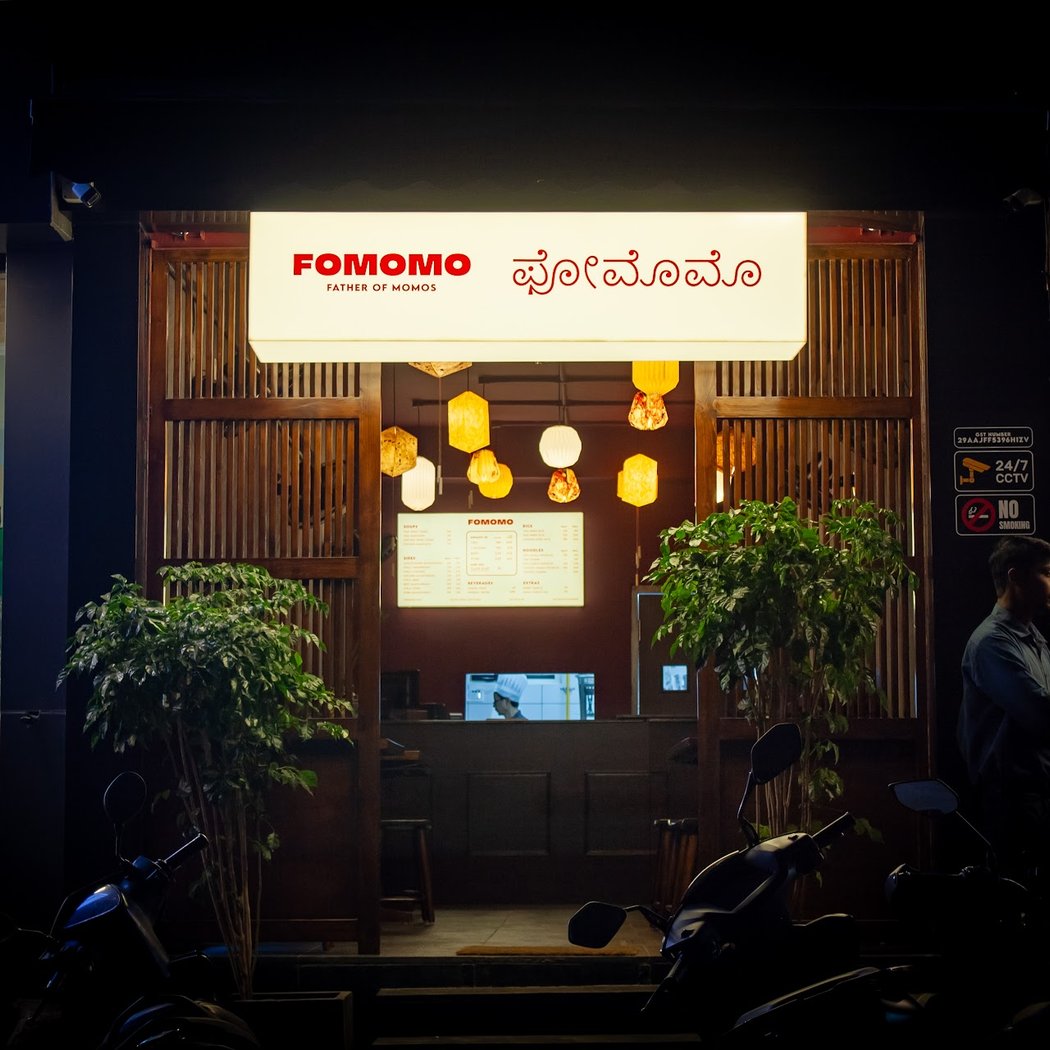 Fomomo 2