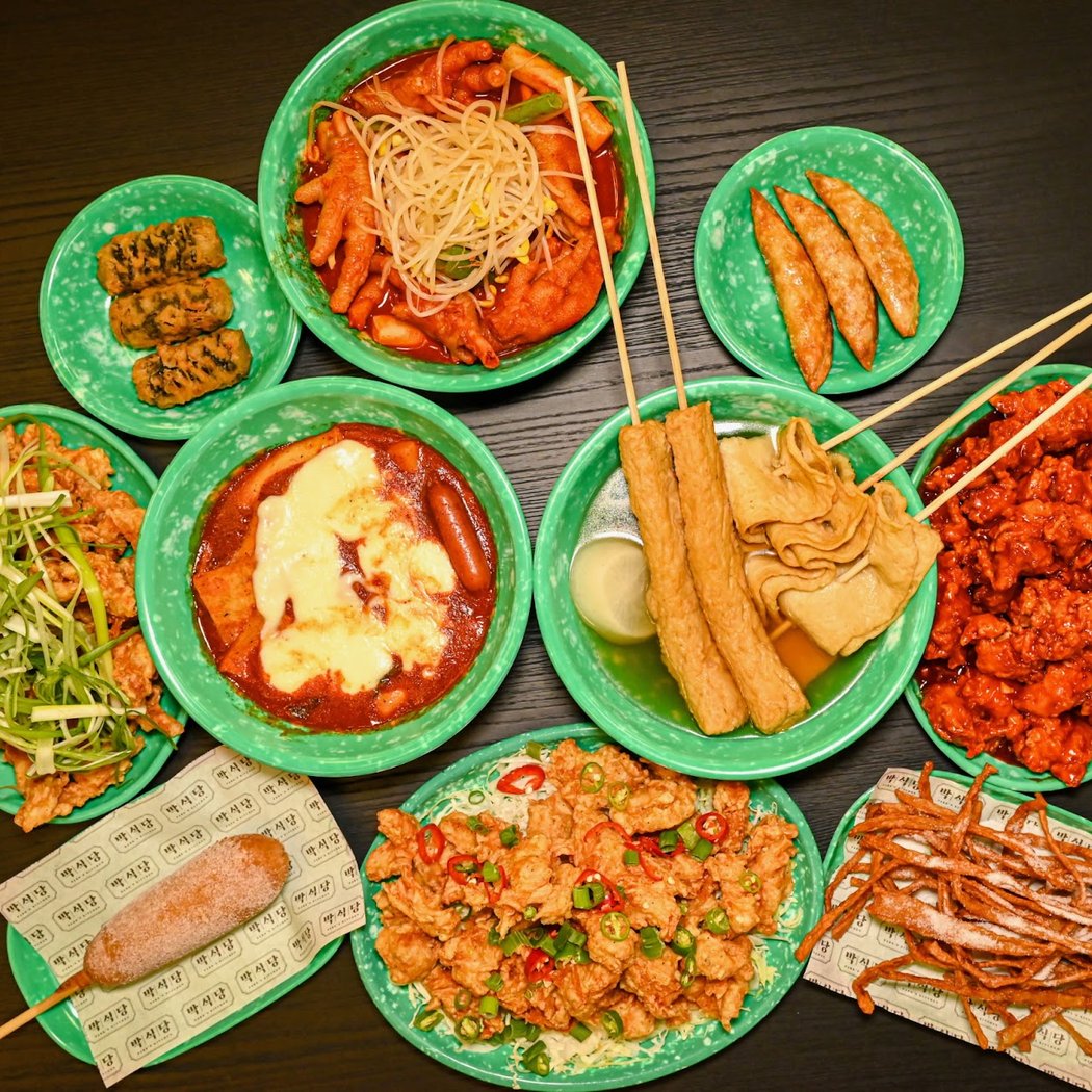 Park's Kitchen