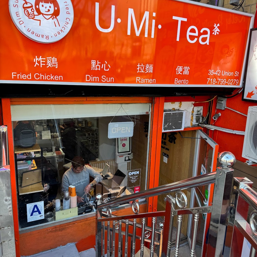 Umi Tea Chicken & Ramen 2