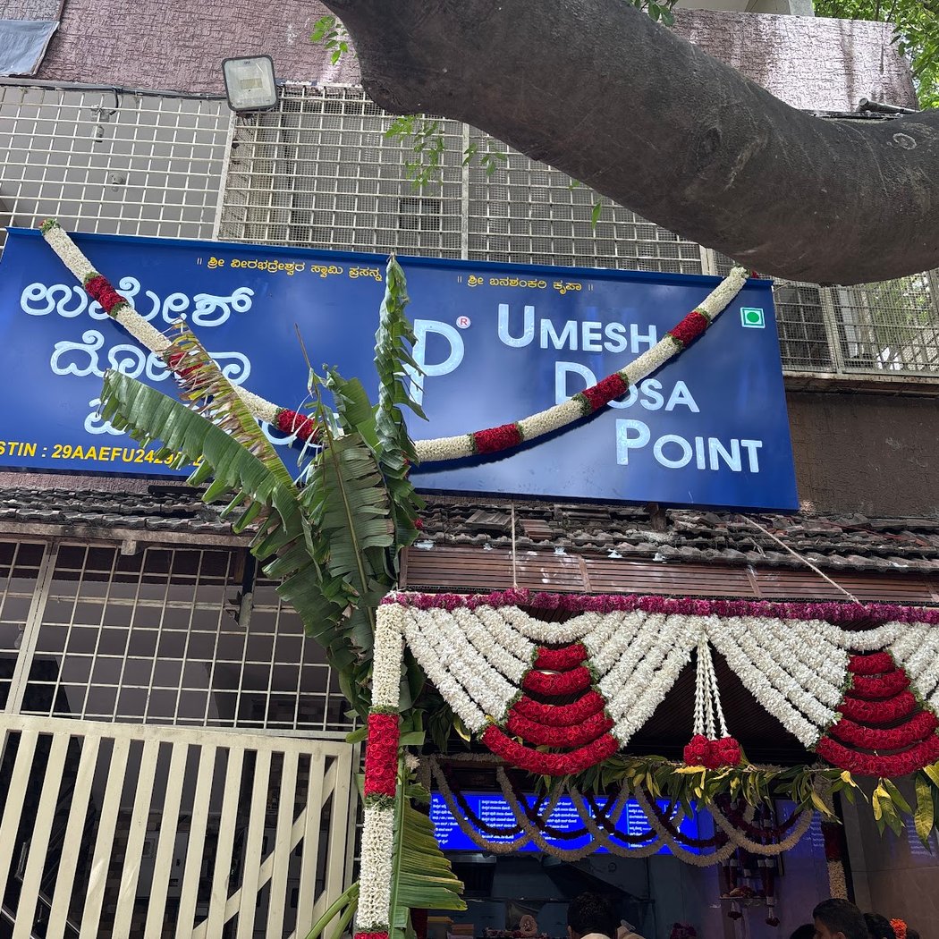 Umesh Dosa Point Jayanagar 2