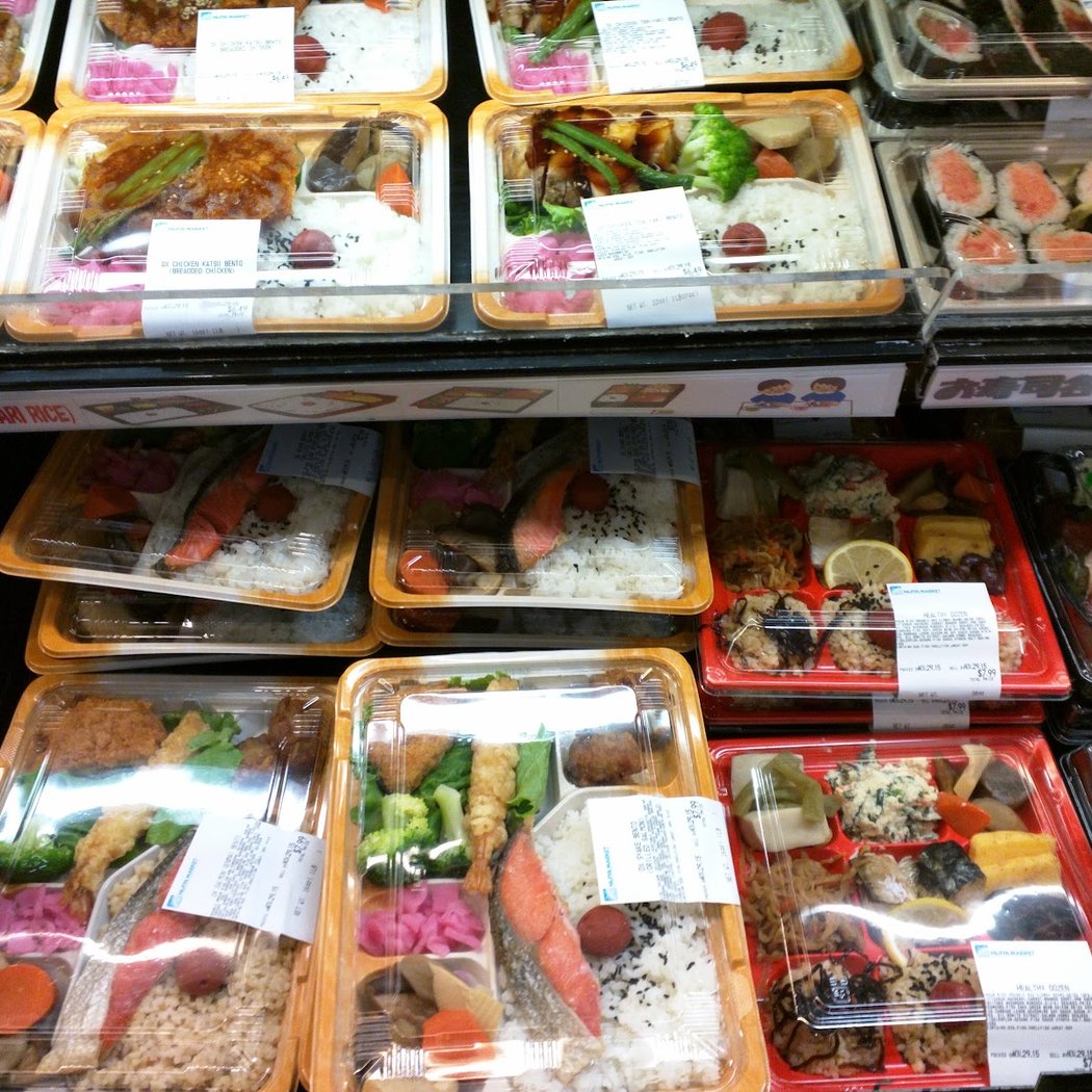 Nijiya Market San Mateo Store 1