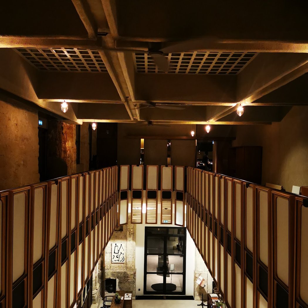 OGATA Paris 2