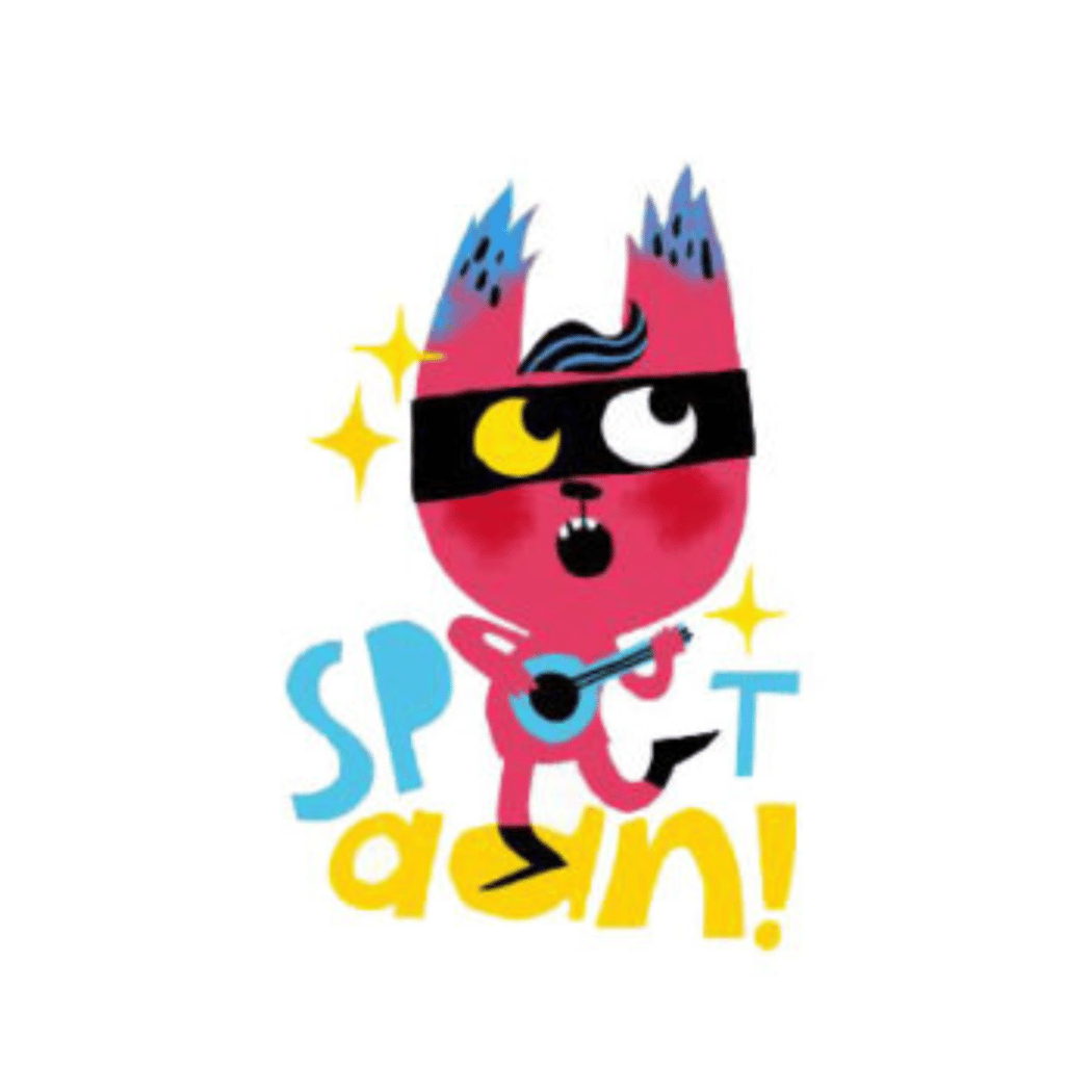 Speurtocht Spot aan! (4-12 jaar)