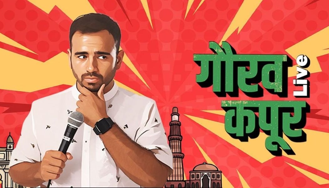 Gaurav Kapoor LIVE 1