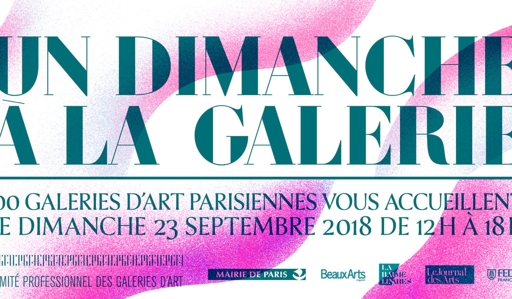 Un Dimanche à la Galerie 1