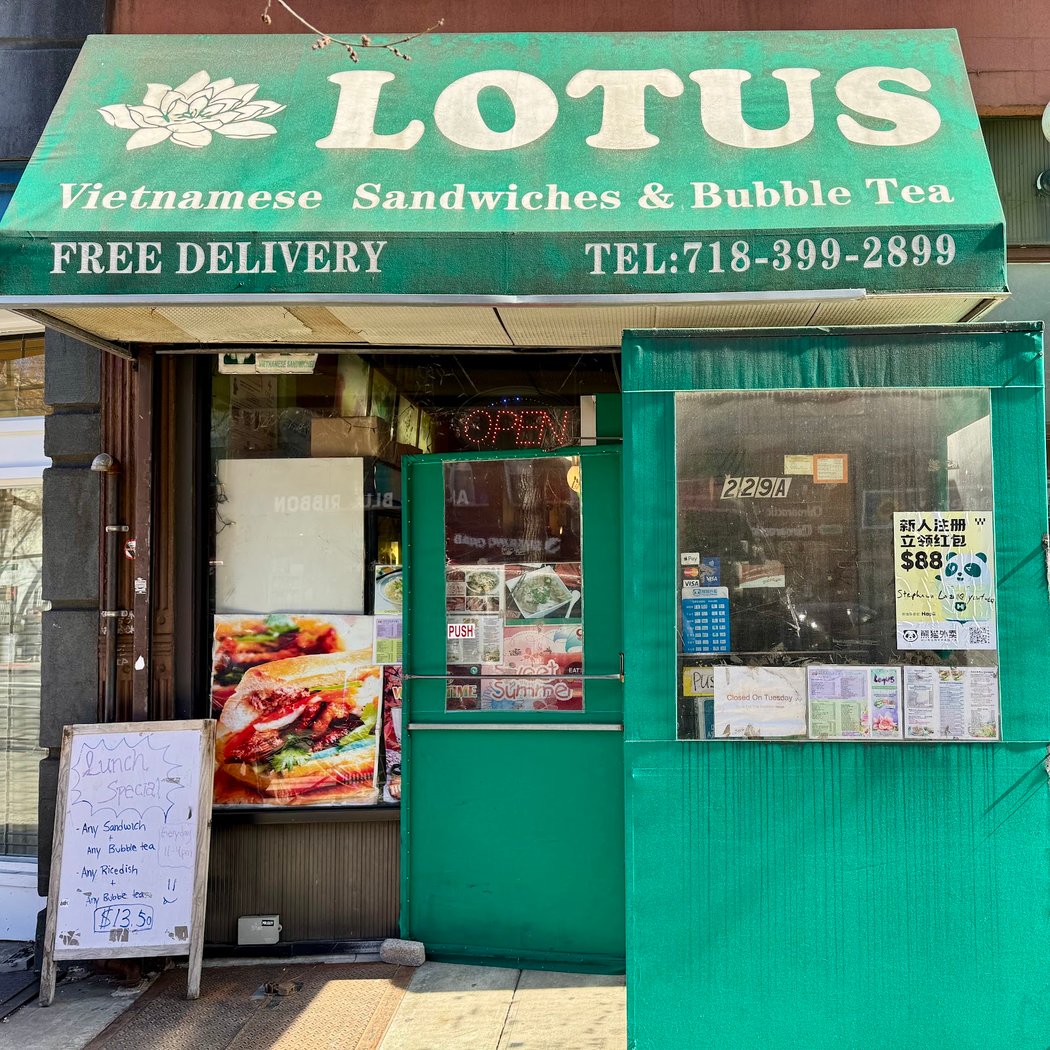 Lotus 2