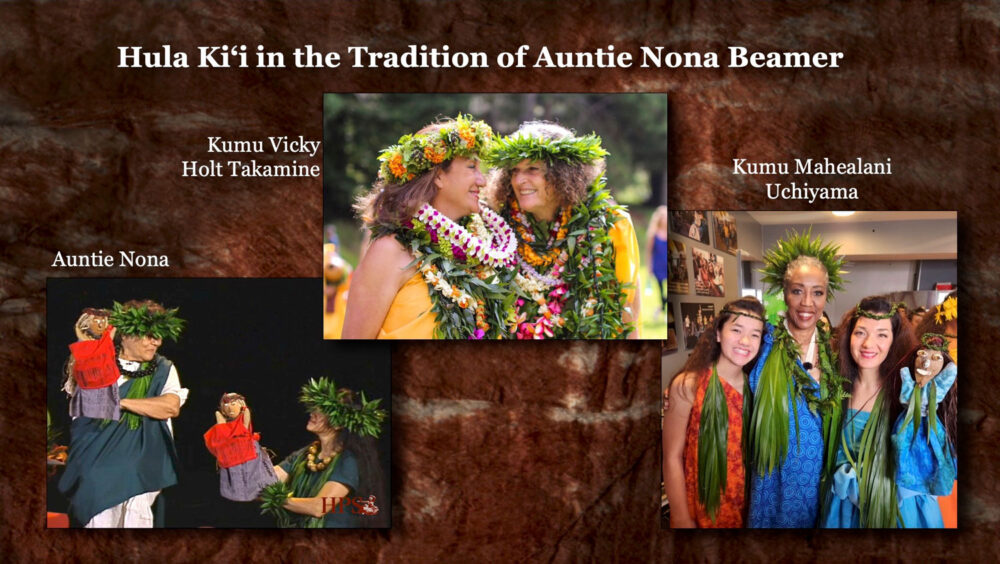 Hula Ki'i 1
