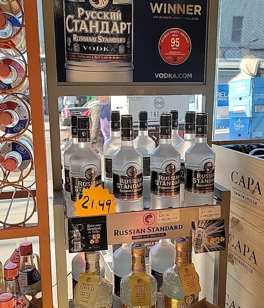 Cypress Ave. Wine & Liquor 3