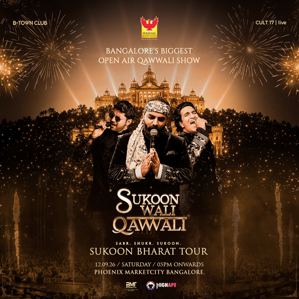 Sukoon Wali Qawwali 2