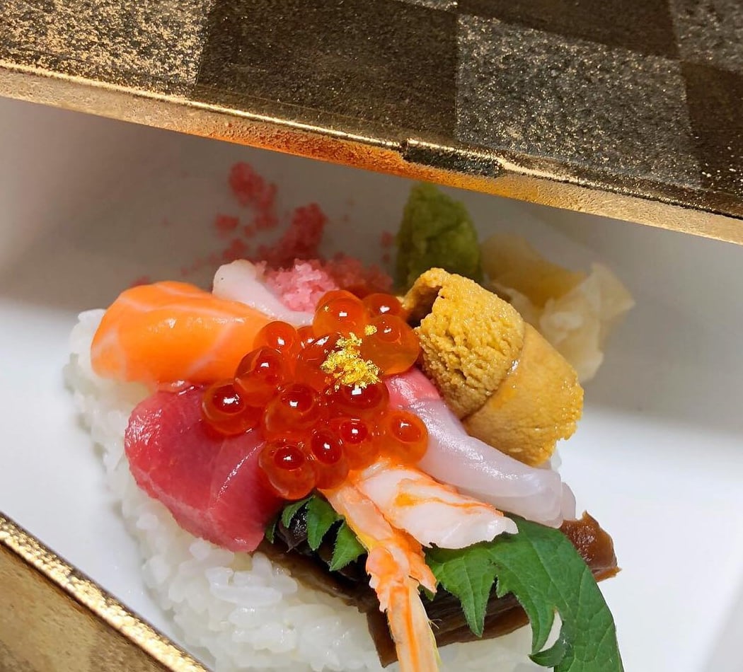 Kaiseki Yuzu 2