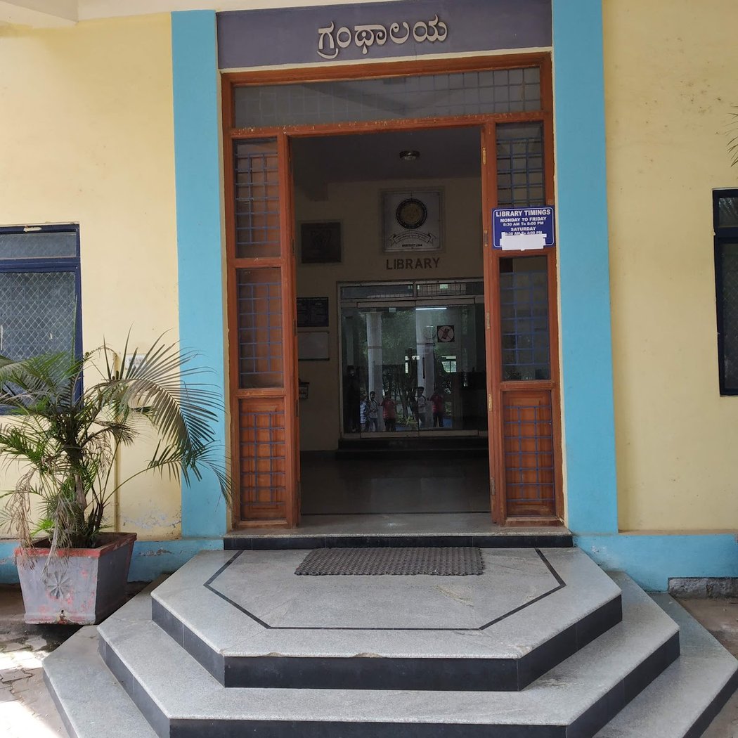 Veterinary And Dairy College Library 2