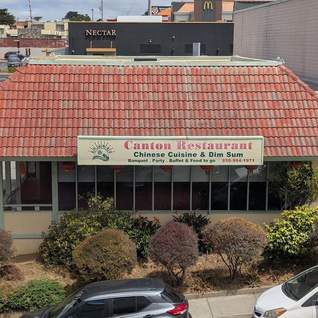 Canton Restaurant 2