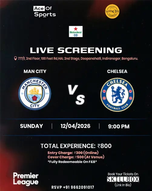 Manchester City VS Chelsea | Live Screening 1