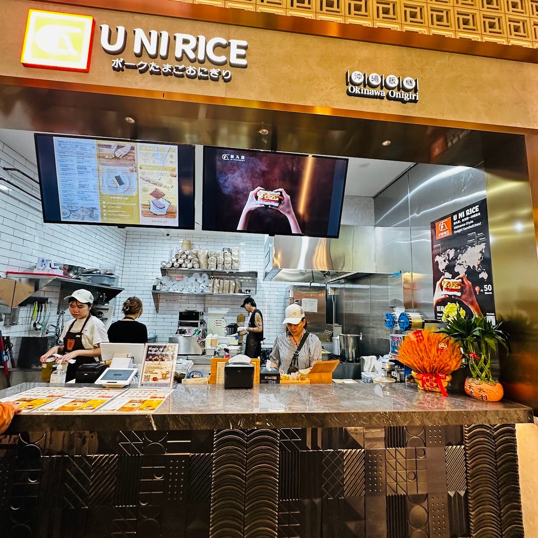 UniRice LIC /Japanese Okinawa Onigiri 3