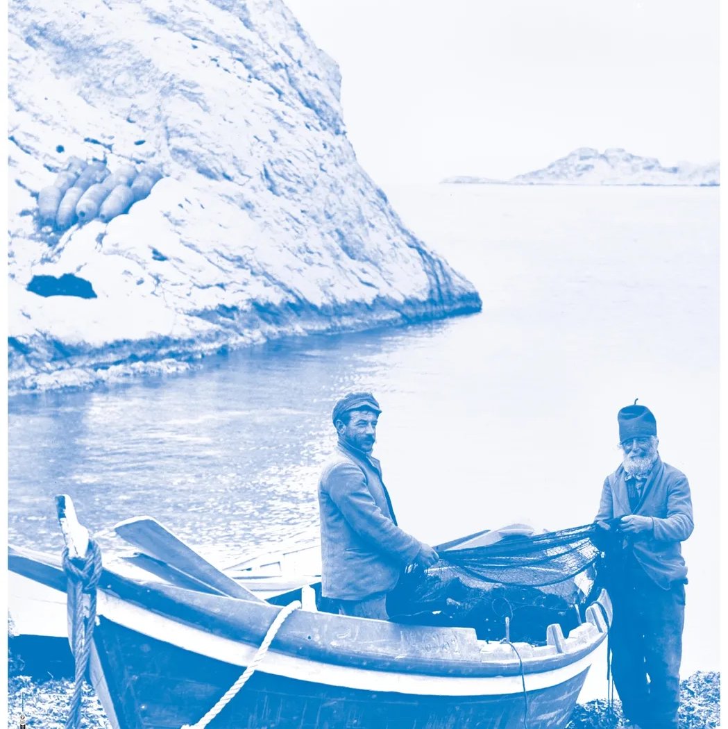Marsiho e la Mar 1