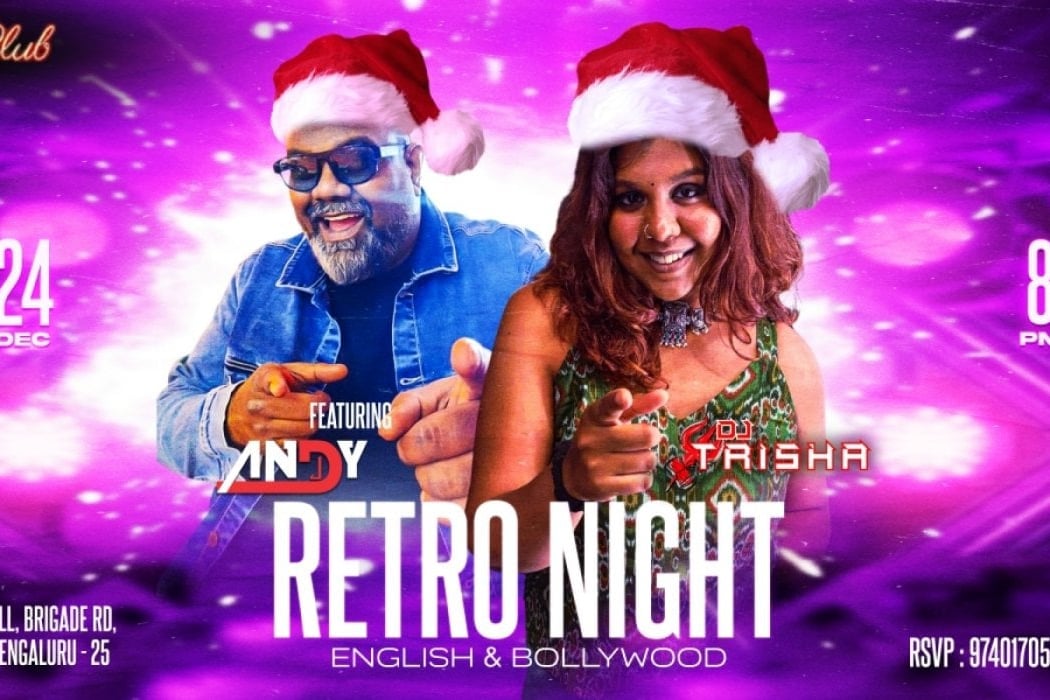 CHRISTMAS RETRO NIGHT 1