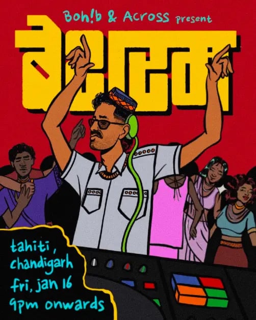 BESHARAM FT. BOH!B 1