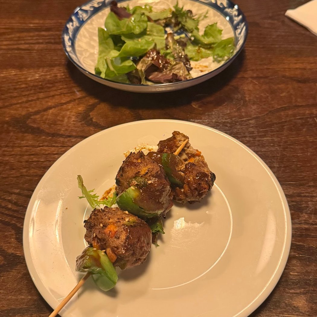 Wild Ginger 3