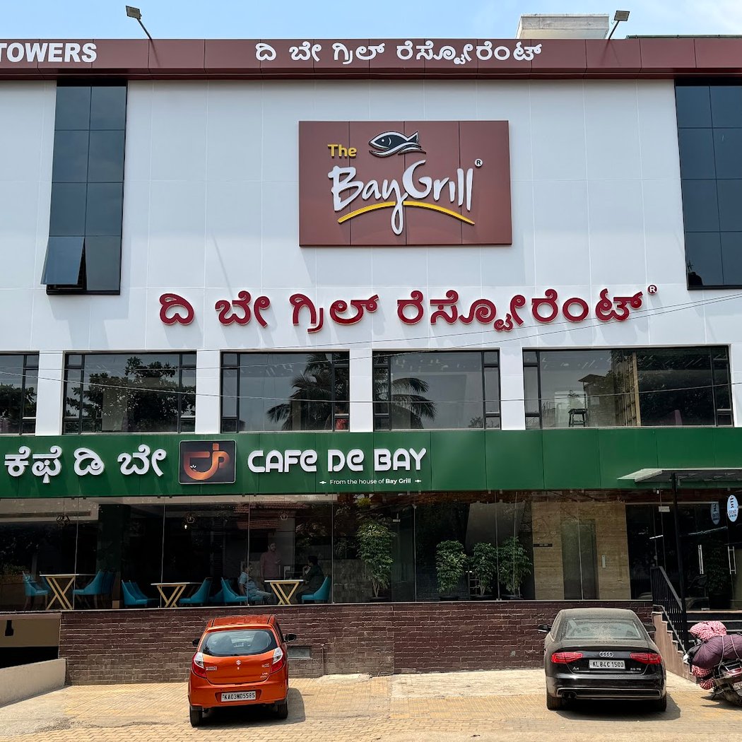 The Bay Grill 2