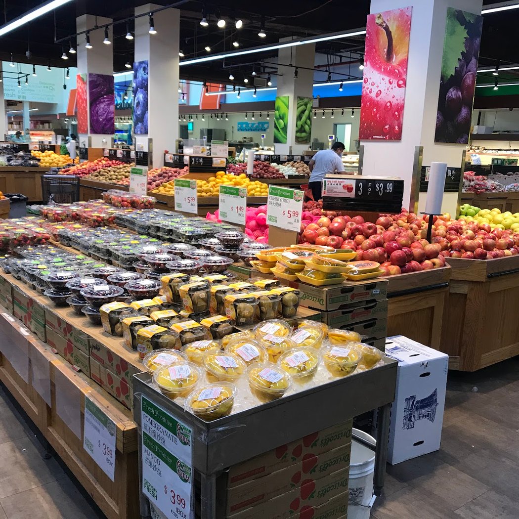 Great Wall Supermarket 1