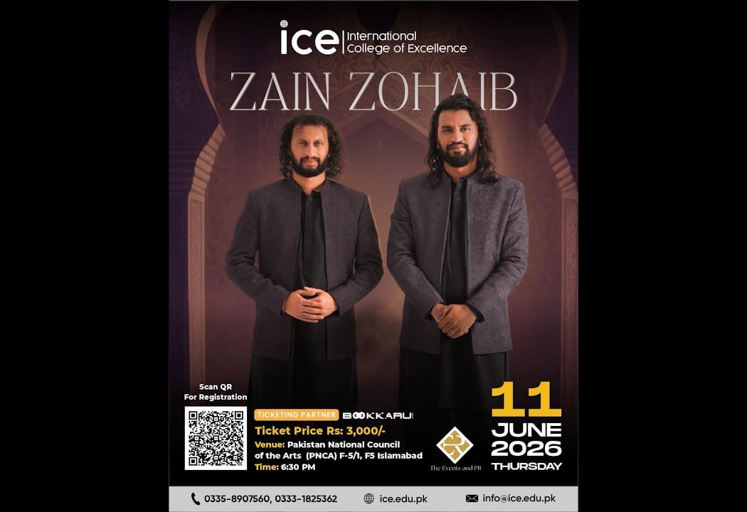 ICE Qawwali Night 1