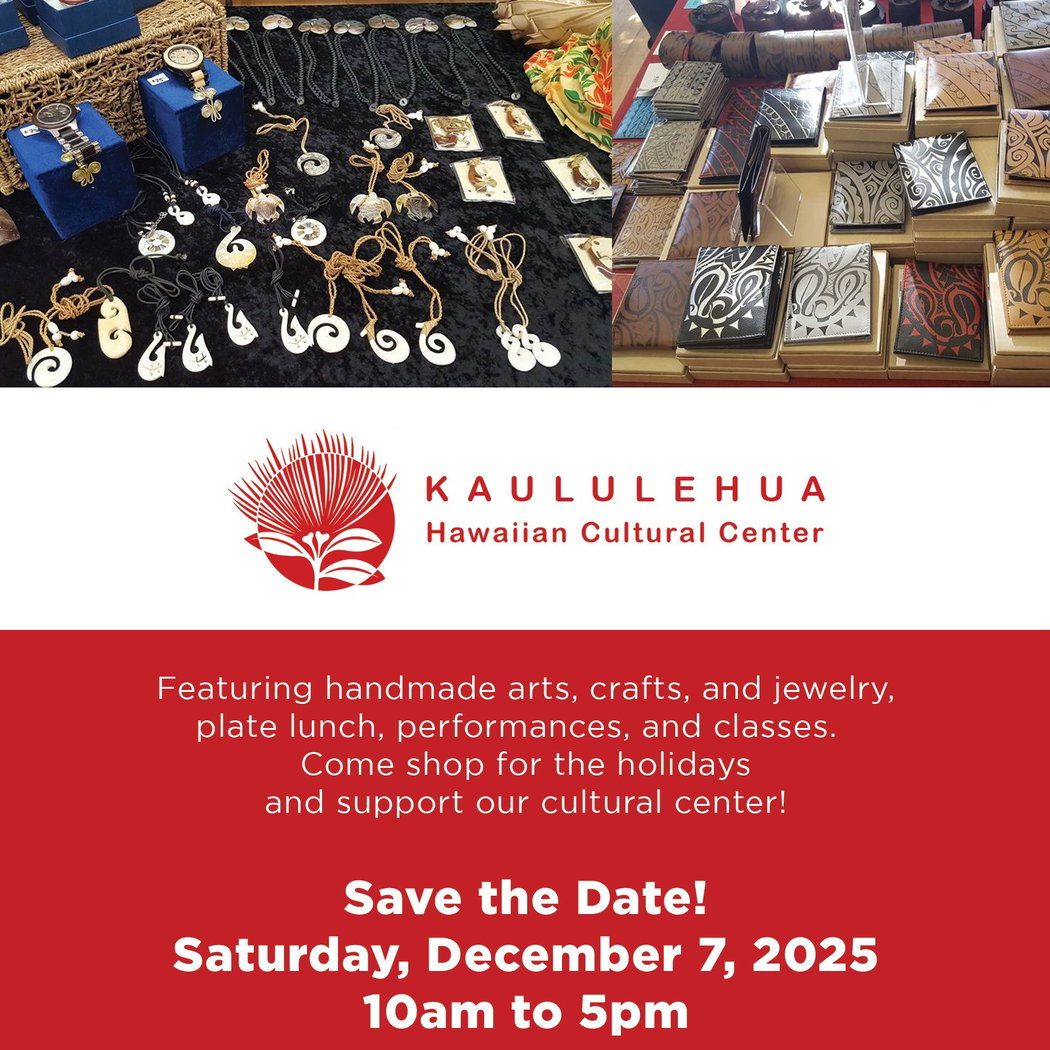 Hawaiian Holiday Arts & Craft Shopping 1