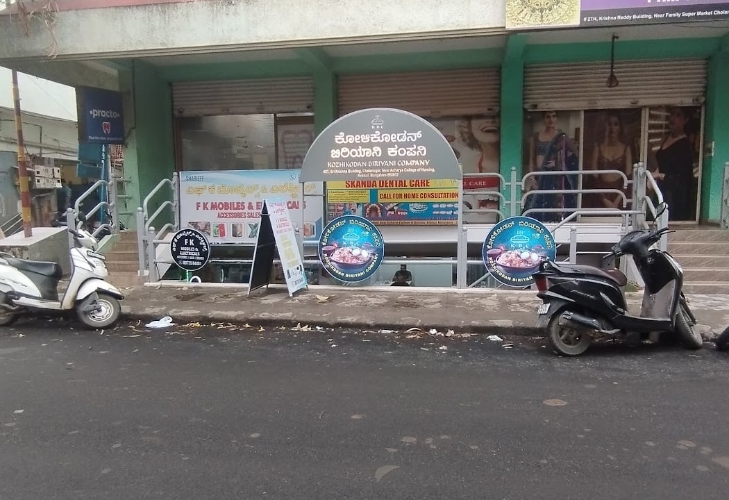 Kozhikoden biriyani company 3