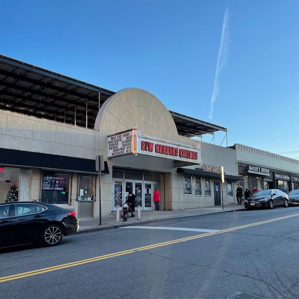 Kew Gardens Cinemas 3