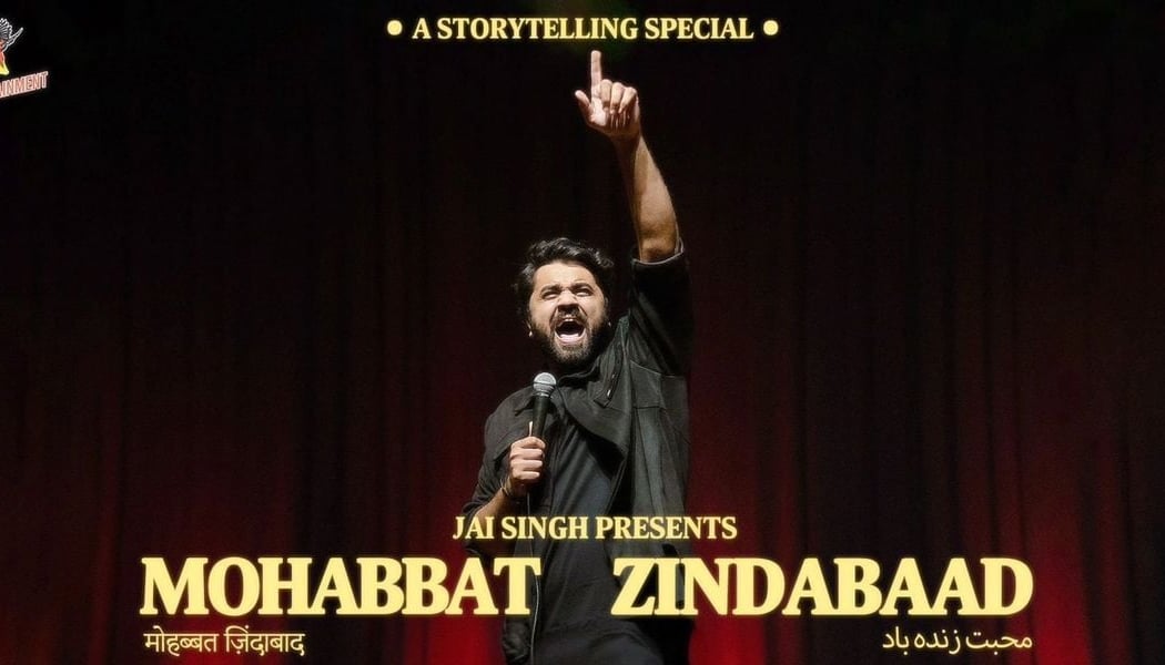 Mohabbat Zindabaad by Jai Singh 1
