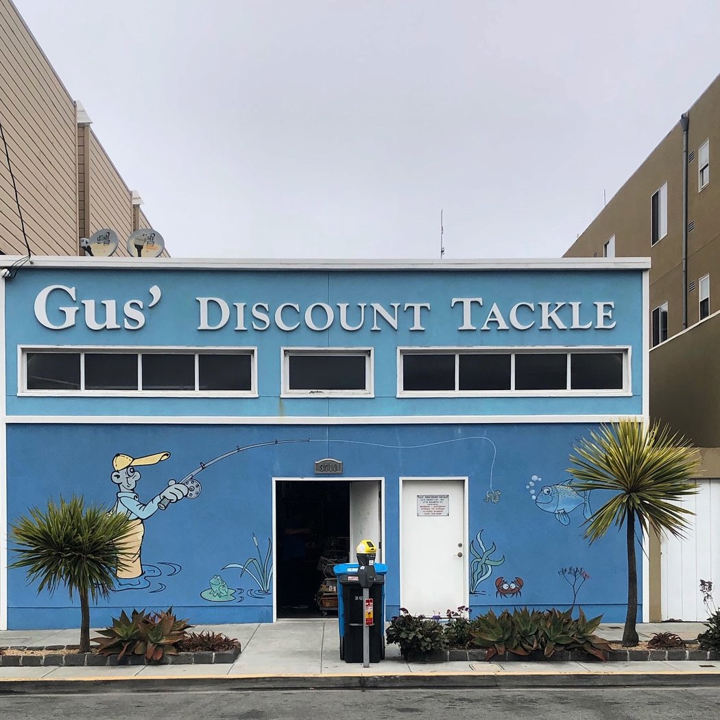 Gus' Discount Fishing Tackle 1