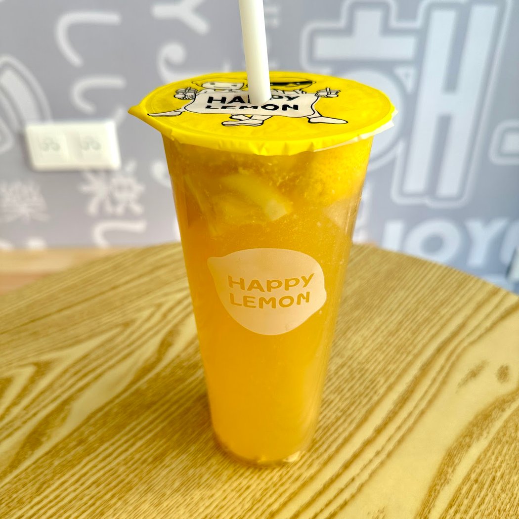HappyLemon 2