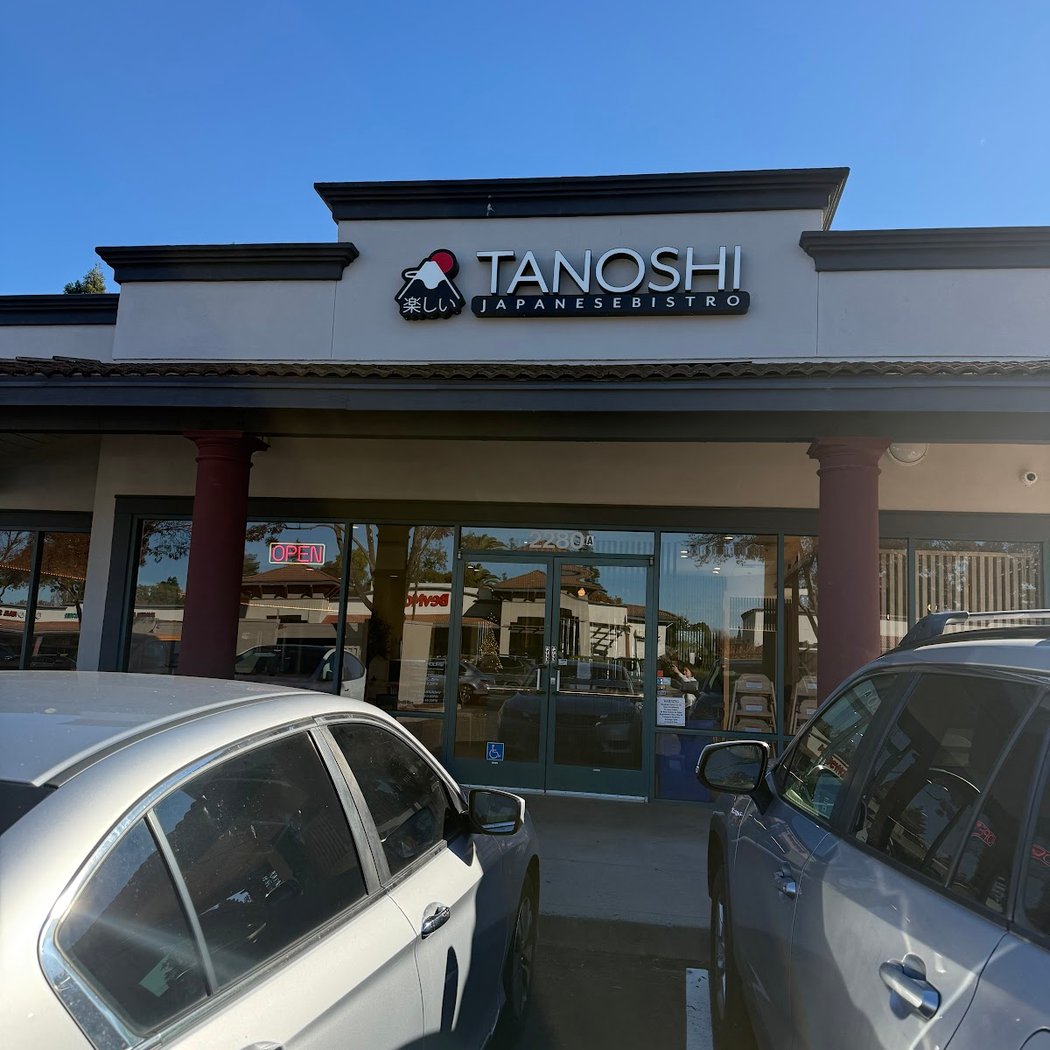 Tanoshi Japanese Bistro 2