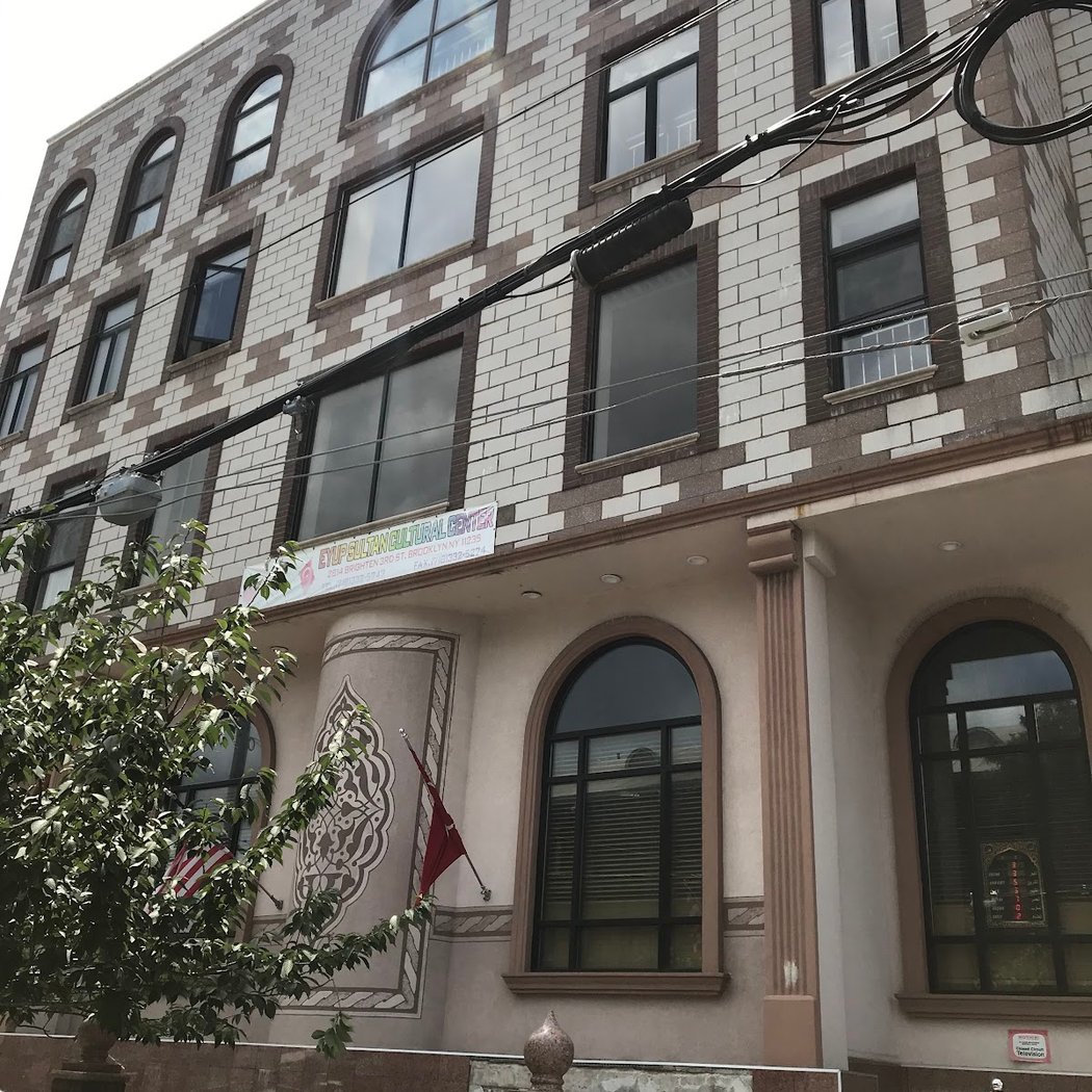 American Turkish Eyup Sultan Cultural Center 2