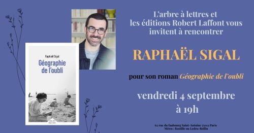 Rencontre avec Raphaël Sigal 1