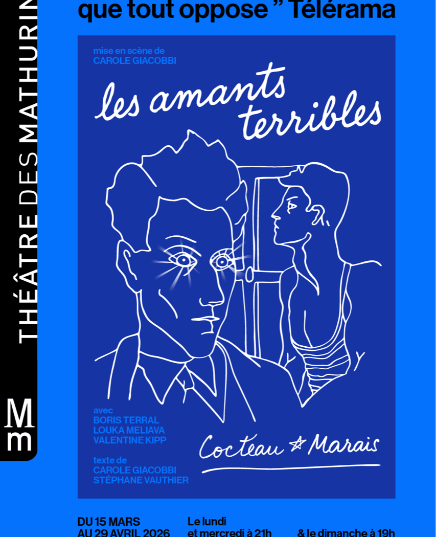 Les Amants Terribles 1