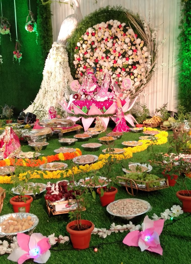 Prantstriy 24 ka Akand Shri Durga Chalisa Path 1