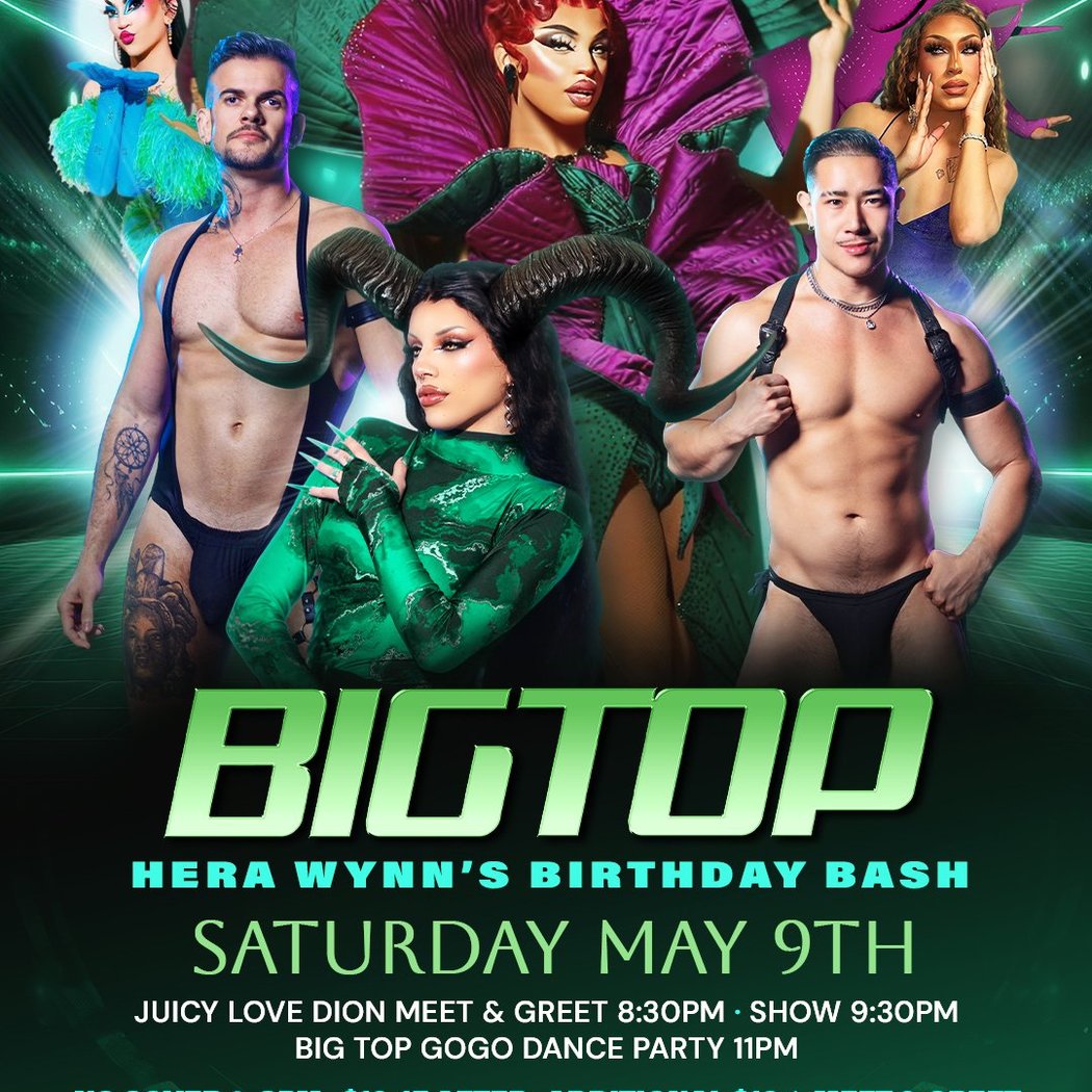 Big Top Saturday 1