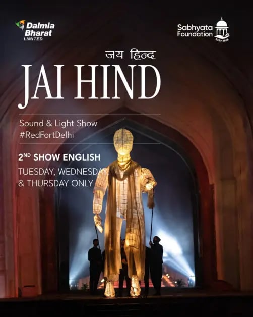 Jai Hind – Sound & Light Show 2