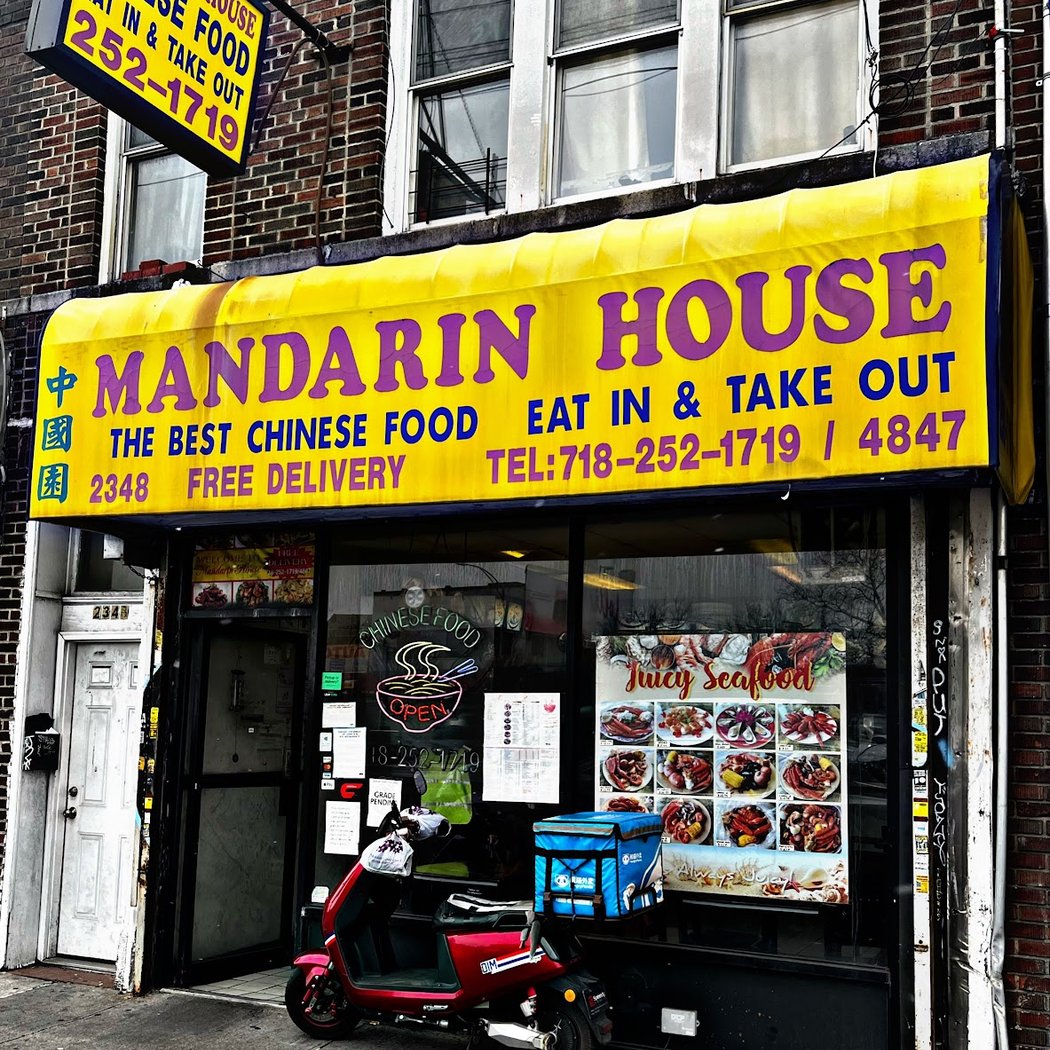 Mandarin House 2
