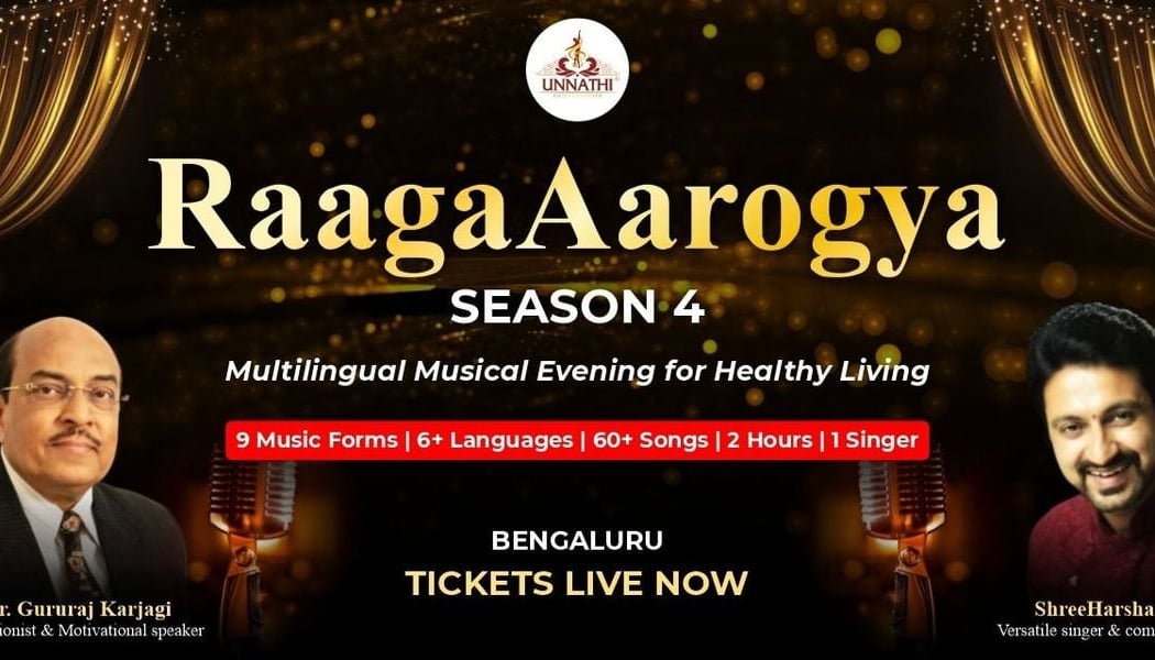 RaagaAarogya-4 1