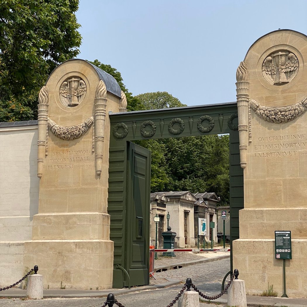Monument aux Morts 14-18 de Paris 20 2