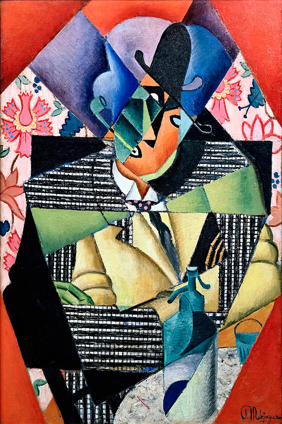 Musée d'Art Moderne de Céret 1