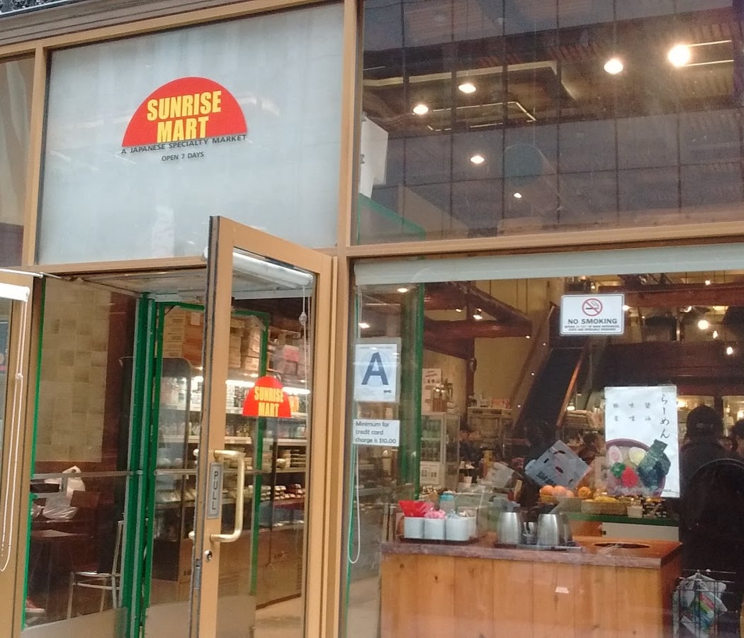 Sunrise Mart 日系スーパー 2