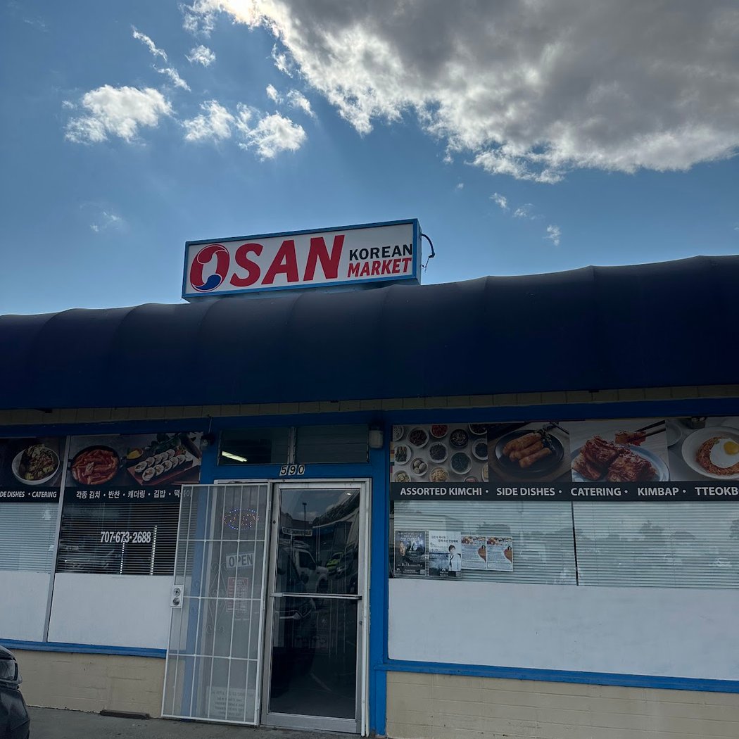 Osan Market 2