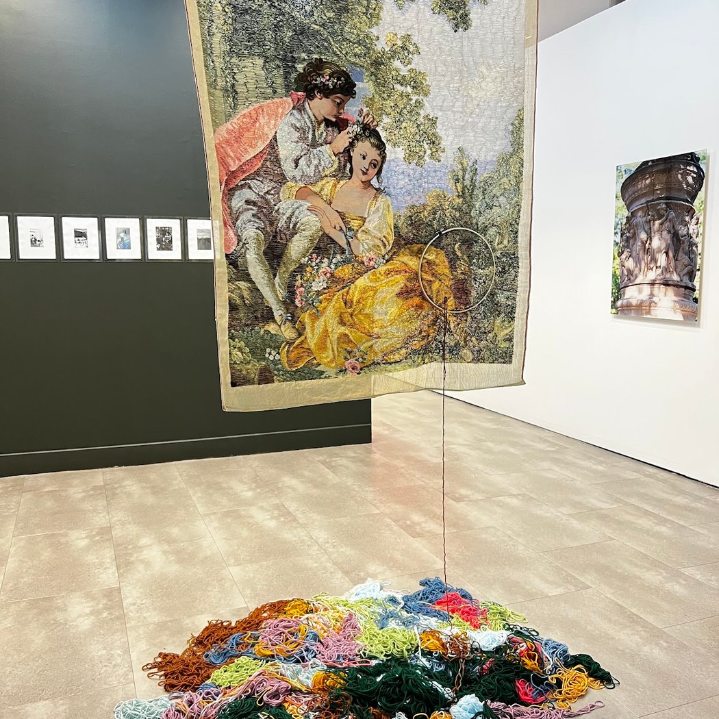 Mishkin Gallery 2